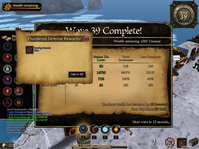 File:Screenshot 2011-12-31 19-33-22.jpg