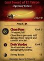 Thumbnail for version as of 23:55, June 10, 2011