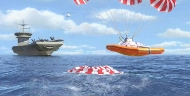 File:Landing moon mater.png