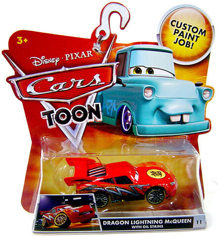 File:Cars-toon-dragon-mcqueen-oil-stains.jpg