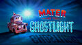 Thumbnail for version as of 04:38, October 11, 2007