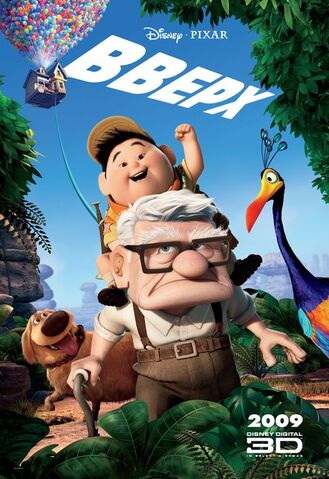 File:Up ver8.jpg