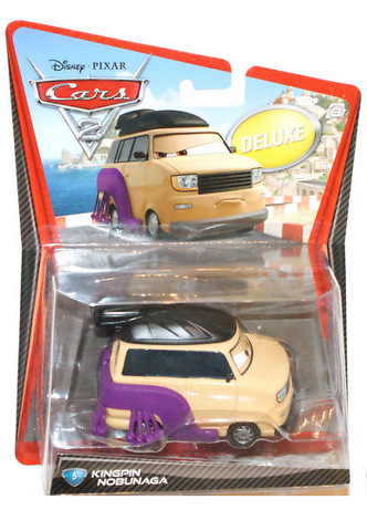 File:Cars2t.png