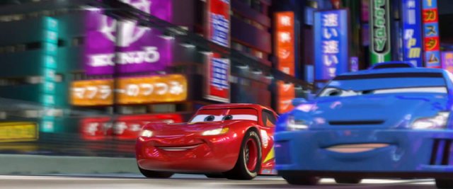 File:Screenshot11.png