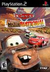 File:Mater national.jpg