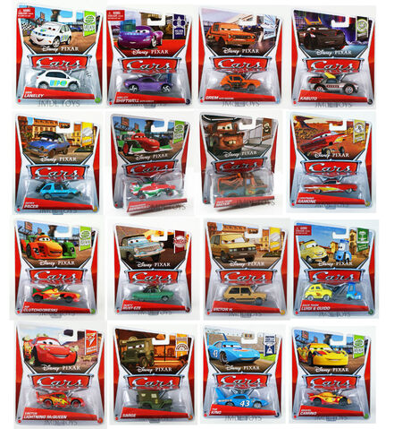 File:Case-b-open-stock.jpg