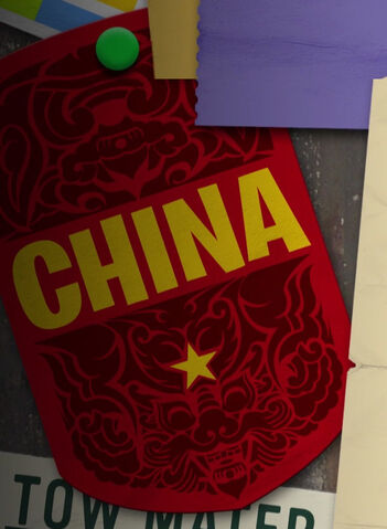 File:China card in cars 2 credits.jpg