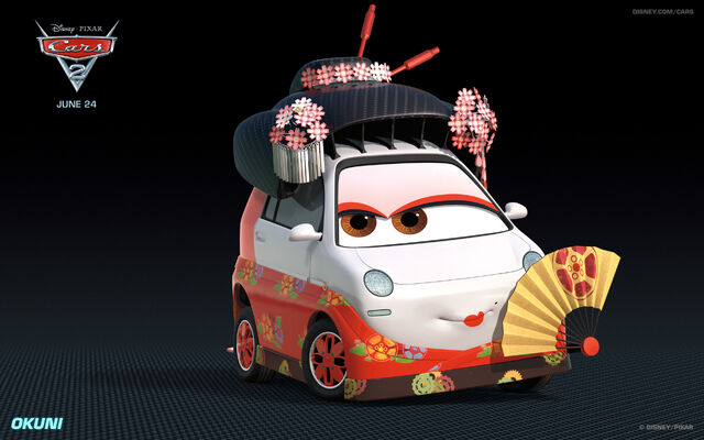 File:Wp c2 okuni 1920x1200.jpg