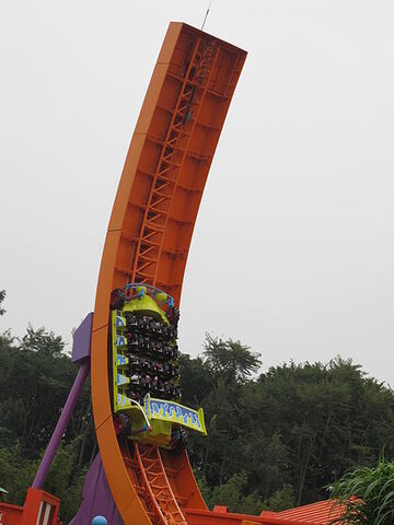 File:RC Racer HK.jpg