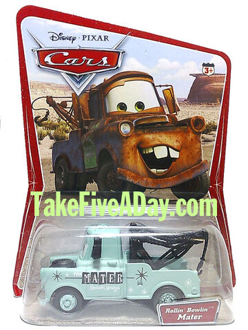 File:Desert-rb-mater.jpg