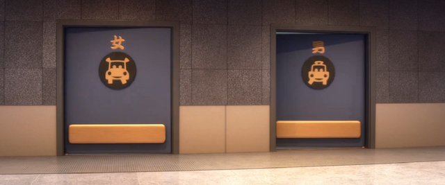 File:Screenshot58.png