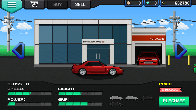File:Screenshot 2016-07-28-09-42-41.png