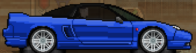 File:Nsx.png