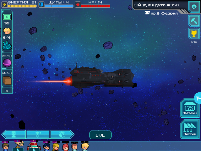 File:IMG 0312.png