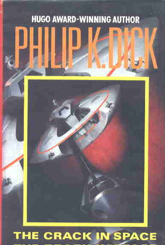 File:The-crack-in-space-04.jpg