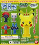 Mini-mini-pez