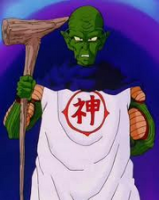Kami earth.png