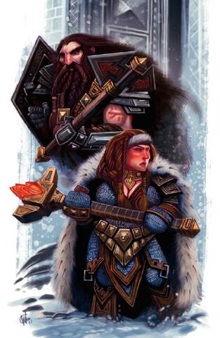 File:Dwarf.jpg