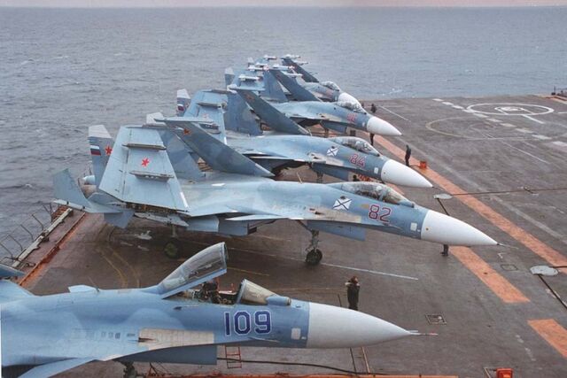 File:KnAAPO-Su-33-1.jpg