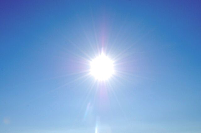 File:Glipforg Sun 1.jpg