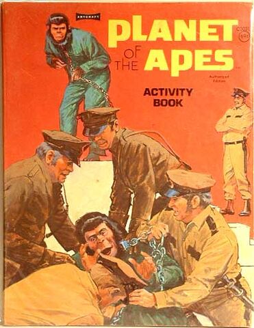File:Saalfieldactivity1.jpg