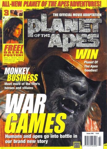 File:Darkhorse movieuk3.jpg