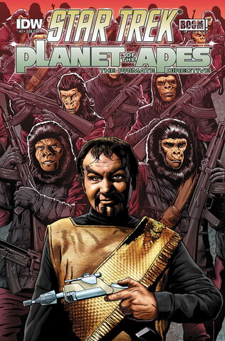 File:Stapes2sub.jpg
