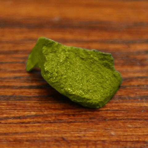File:Moslium.png