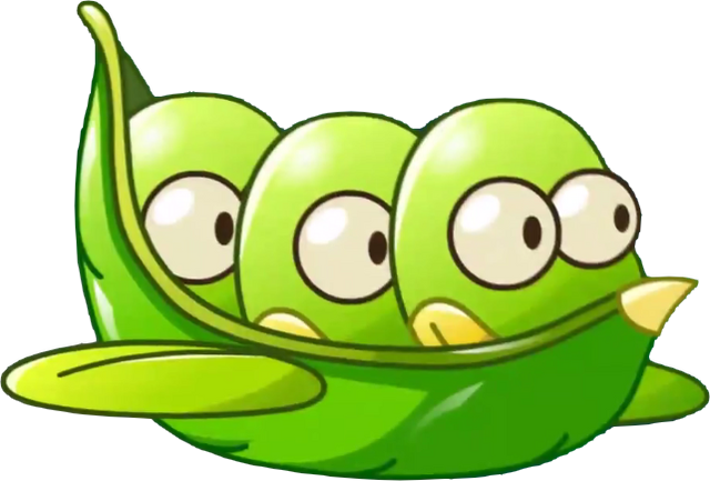 File:Horsebean HD.png