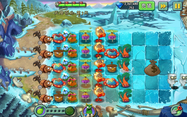 File:Screenshot 2015-07-24-10-29-23.png