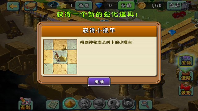 File:AeSDFR1U.png