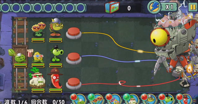 File:PVZAS VS ZOMBOT TOMMORROW.png