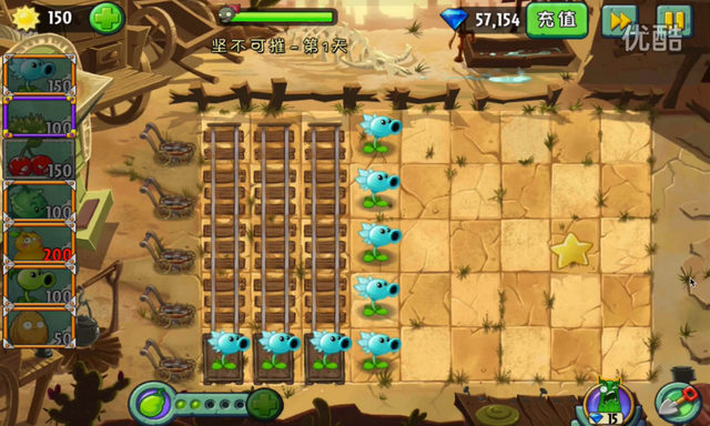 File:LS1R.png