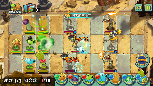 File:ASAE13G1.png