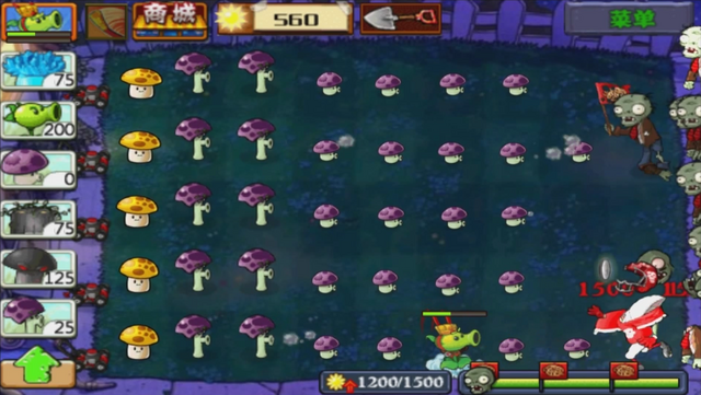 File:2-11G4.png