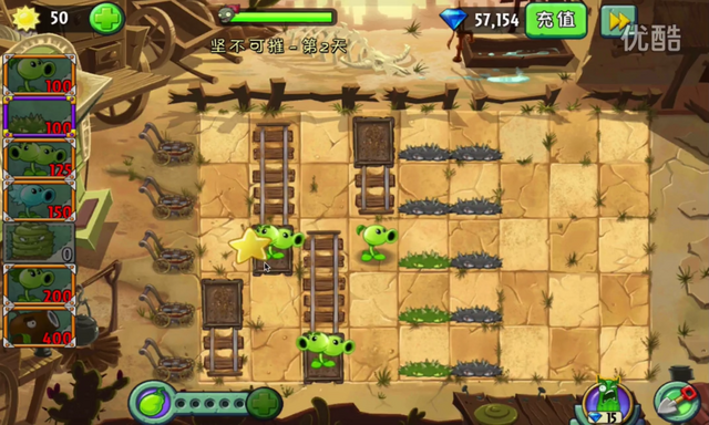 File:LS3-2R.png