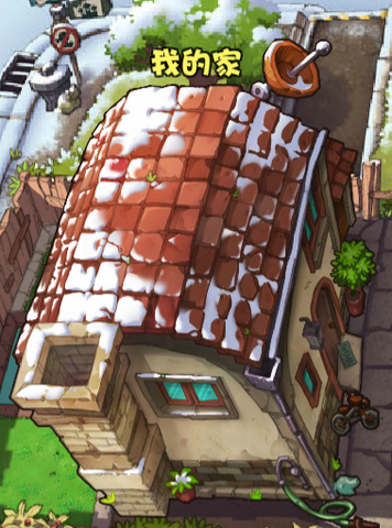 File:PvZOPlayer'sHouse(Town).png