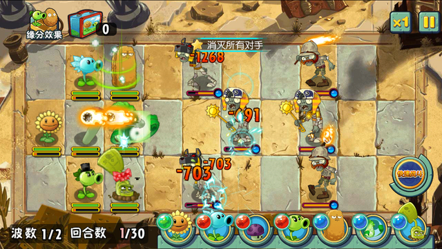 File:ASAE24G1.png