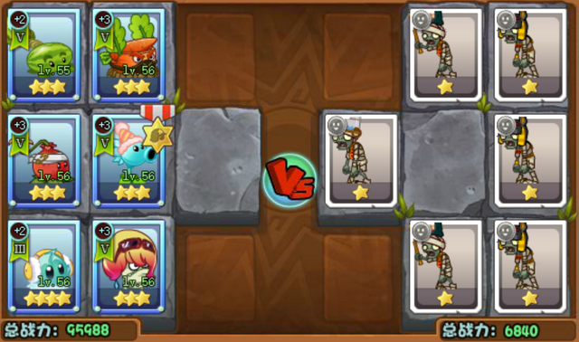 File:BattleoftheNile4.png