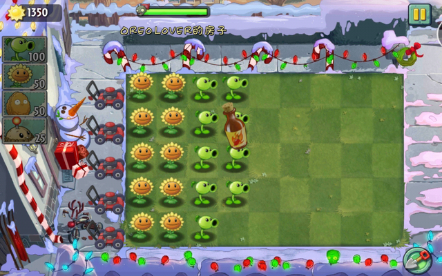 File:Chinese Players House 1.png