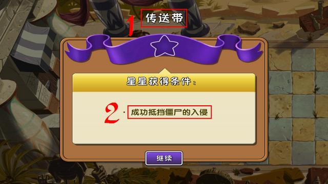 File:Translate1.png