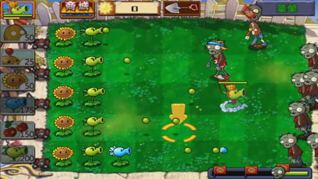 File:Level 1-11G1.png