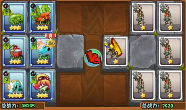 File:BattleoftheNile9.png