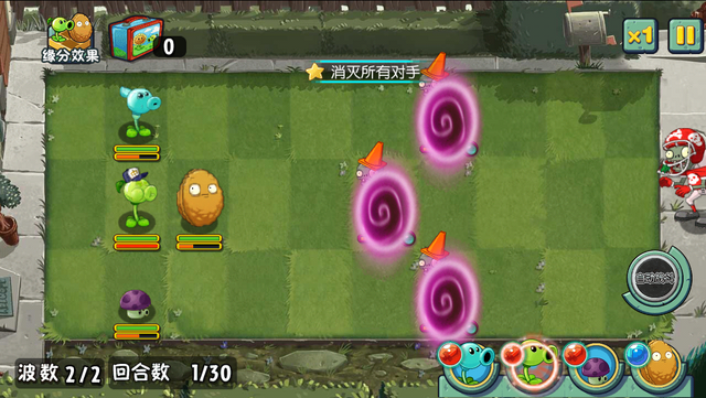 File:2y1dOxI.png