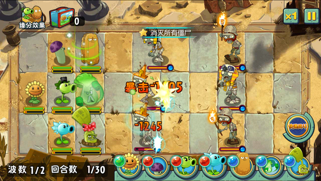 File:ASAE15G1.png
