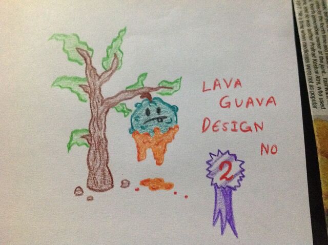 File:Guava lava.jpg