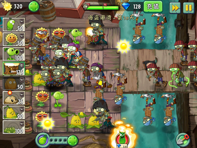 File:NewPS10G4.png