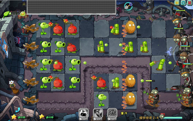 File:PvZO2-43.png