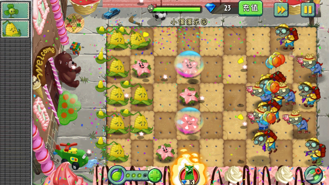 File:Children'sDayDay1.png