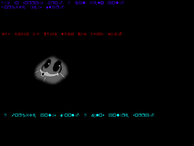 File:TEASER3.png